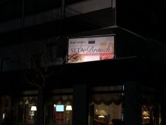 fassadenbanner_032.jpg
