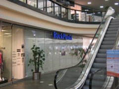 led_schriften_002.jpg